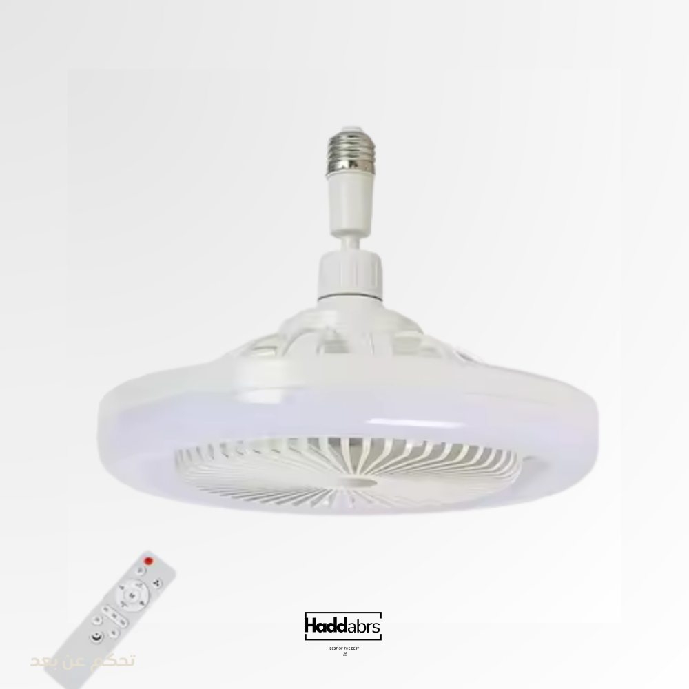 Ventilateur De Plafond LED™